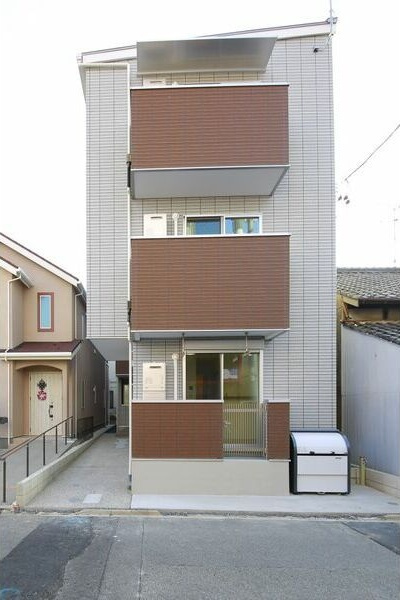 Haleakaraのイメージ