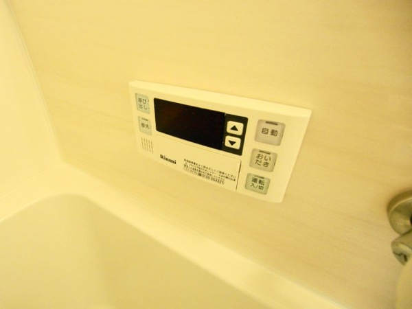 【Le Rivage大町東のその他設備】