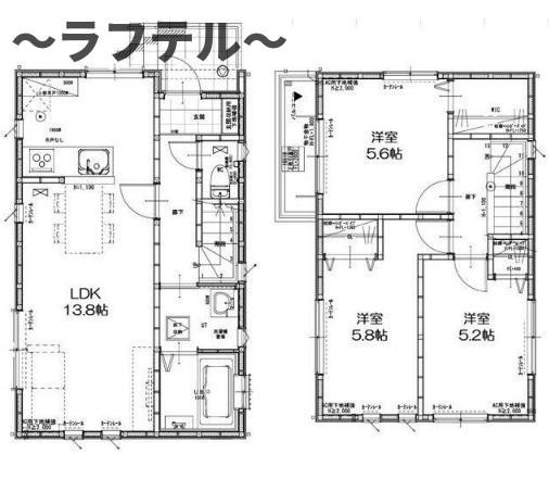 間取り：211064179998