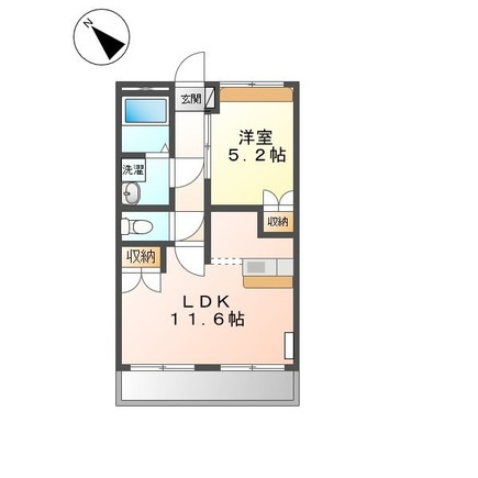 フィオーレ光ヶ丘のイメージ