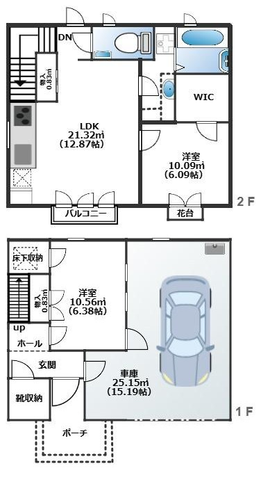 間取り：213141937726