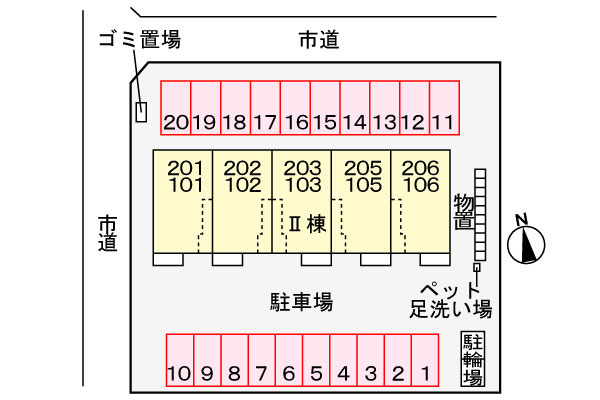 【ジュピターⅡの駐車場】