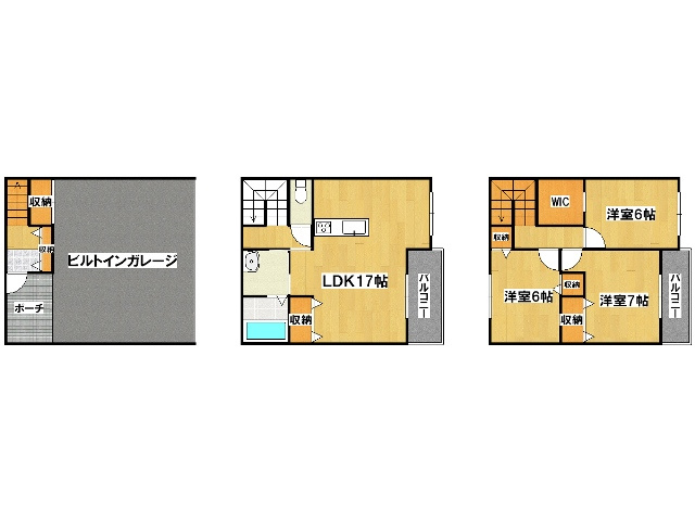 間取り：228058043549