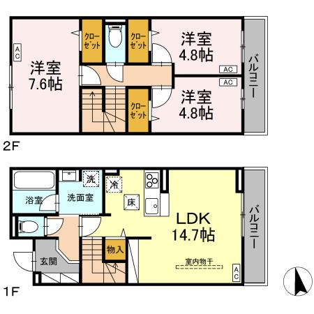 間取り：213144472548