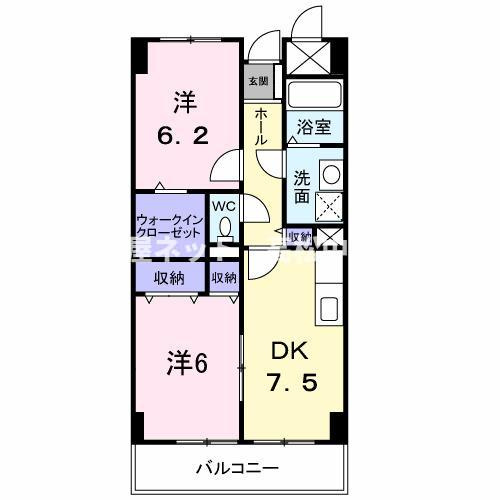 アメニティ屋島のイメージ