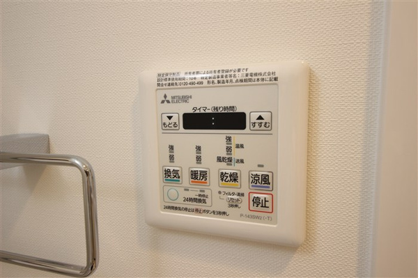 セオリー大阪リバークロスのその他設備