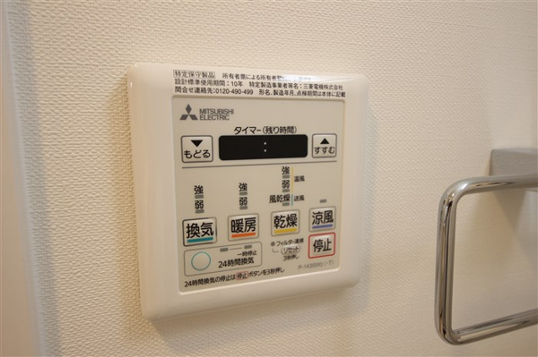 セオリー大阪リバークロスのその他設備