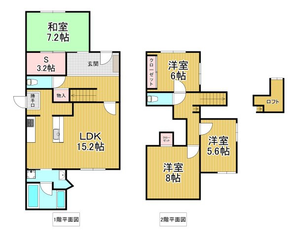 間取り：228059269763