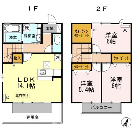 間取り：237006730830