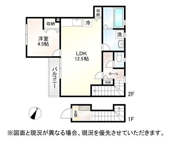 間取り：211063879512