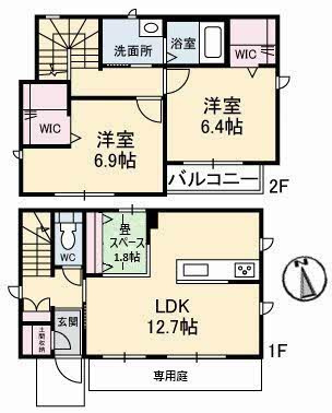 間取り：233025836708