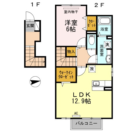 クオーレ・アロッジオ　勅使のイメージ