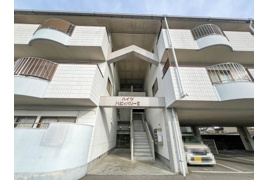 ハイツ ハピィバリーⅡ　E棟の外観