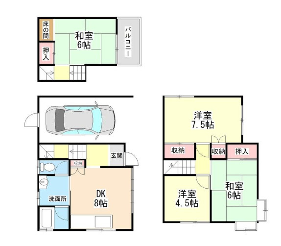 間取り：229009612386