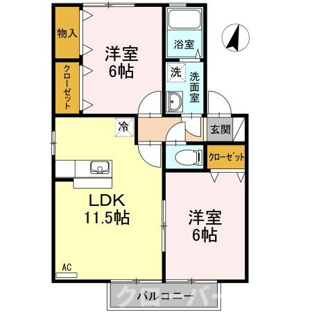 間取り：237006765912