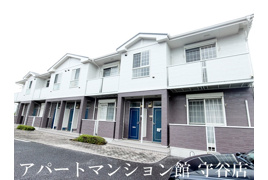 さくらヒルズの外観
