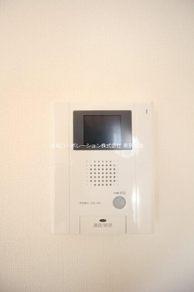 リューデスハイムのその他