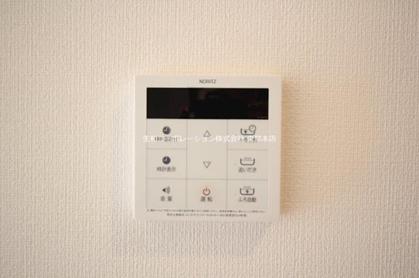 リューデスハイムのその他設備