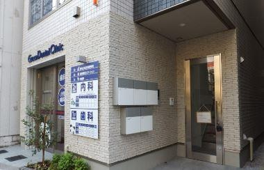 リューデスハイムのエントランス