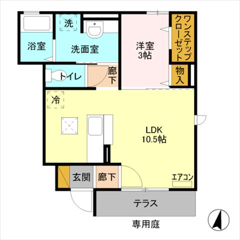 フォーリーフクローバーのイメージ