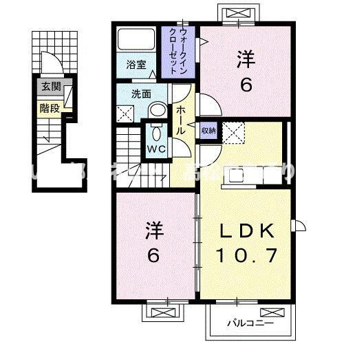 アーバンフラット・白鳥Ｂのイメージ