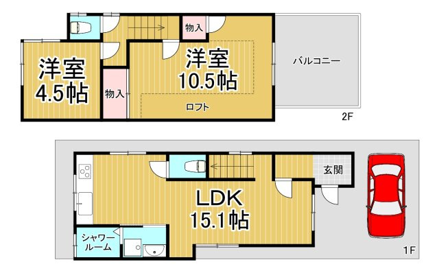 間取り：228056326782