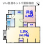 サンシャインヒルズ市原菊間の間取り