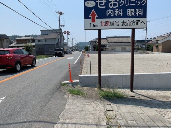 【四郷町東阿保事業用借地の外観】