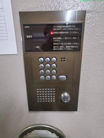 プレジアトウヨウのその他