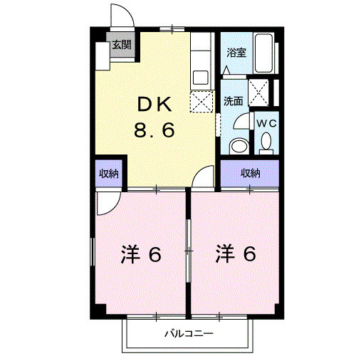 間取り：230035647875