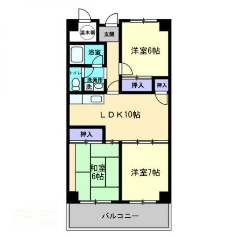 アーバン茜のイメージ