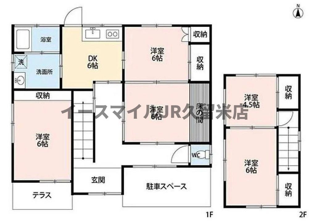間取り：240040907490