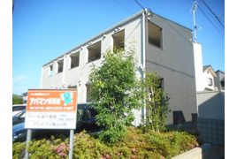 アルメゾン鳩山小用の外観