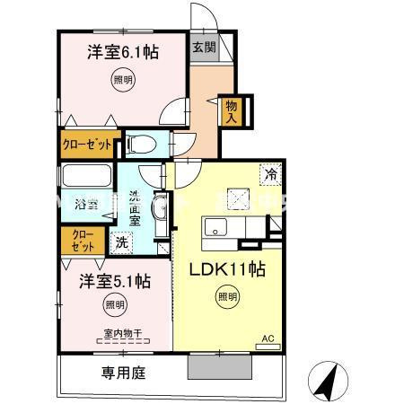 間取り：237005782906