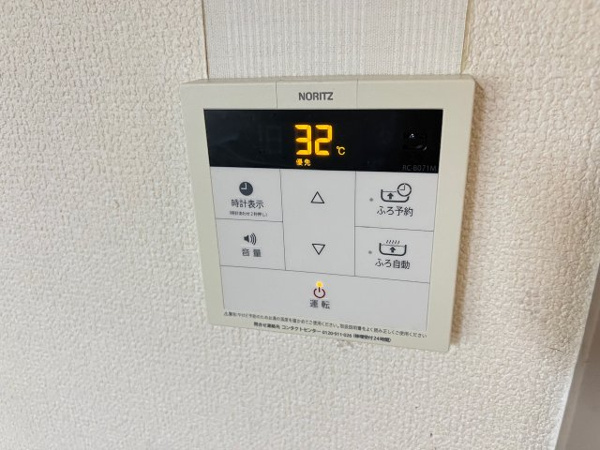 カーサ・ヌーヴォ三国丘のその他設備