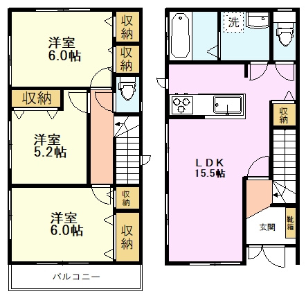 間取り：213140949761