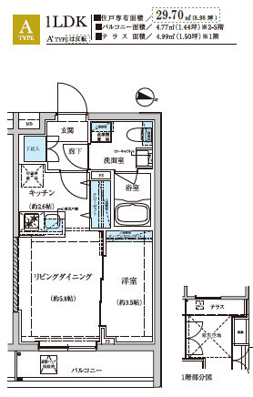 間取り：213144909790
