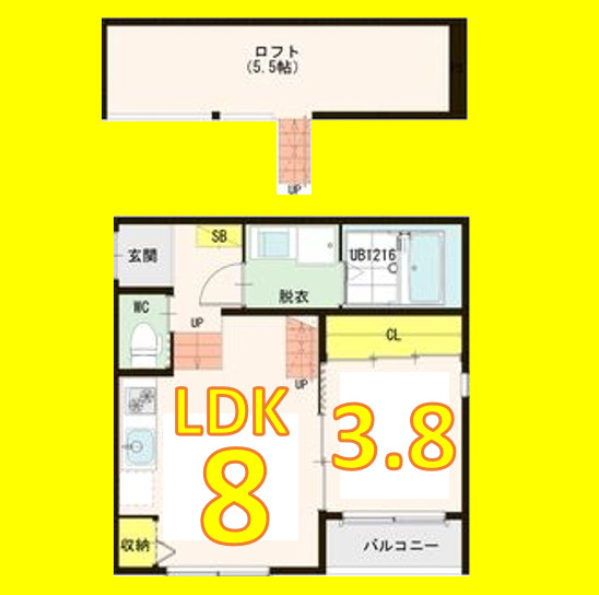 アーク十番町のイメージ