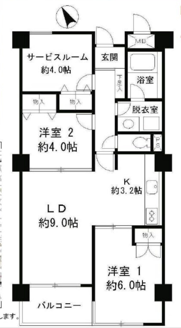 間取り：213133018312