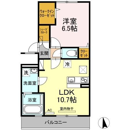 ジーニアス木太のイメージ