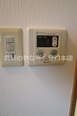 光永住のその他設備