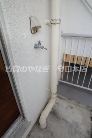 光永住のその他設備