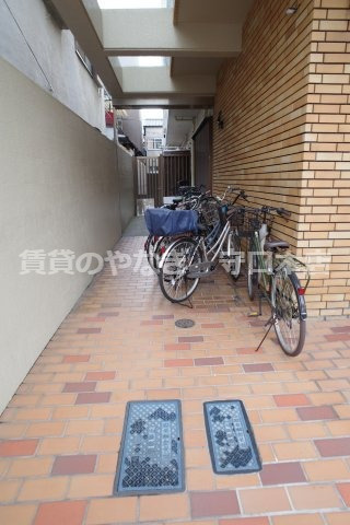 光永住のその他