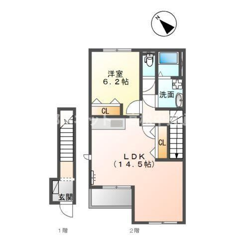 カーサ・フェリーチェ香西のイメージ