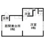 ひまわり荘Ⅱの間取り