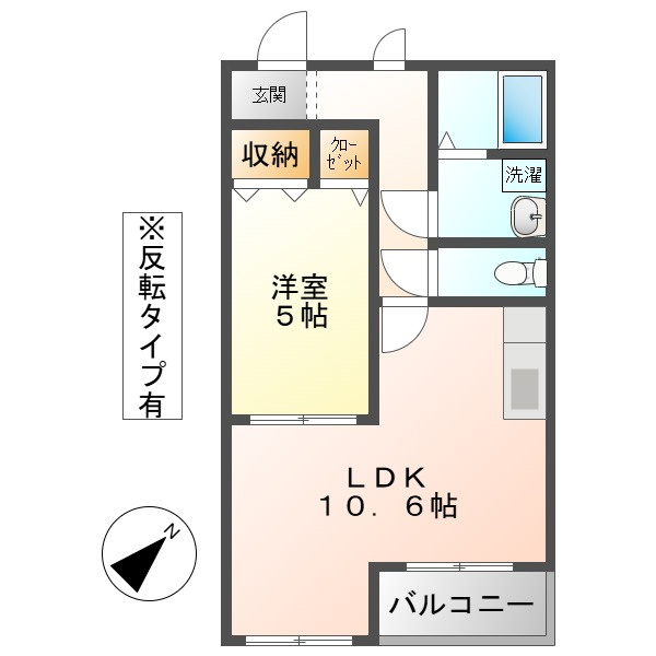 ベルコートのイメージ