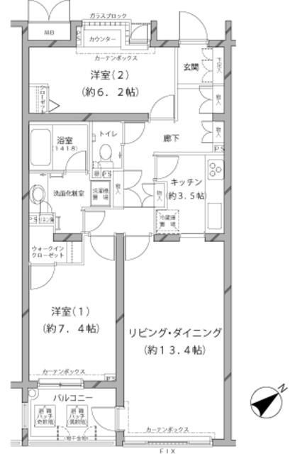 間取り：213145481376
