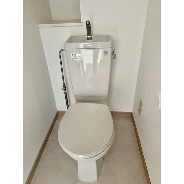 【サン・笹安ビルのトイレ】