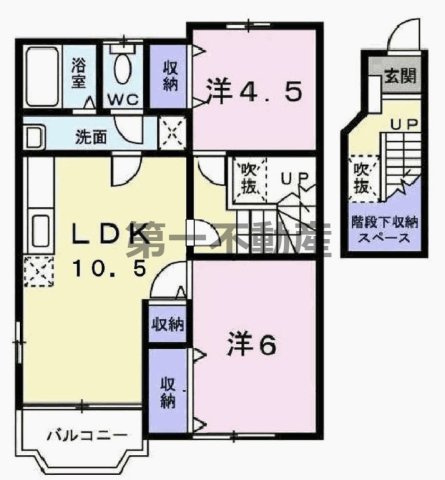 間取り：228057093485