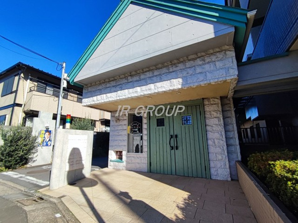 ヴィラージュ中村橋の外観